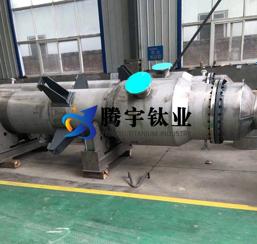 鈦列管式換熱器廠家談鈦制石化設備的選擇與應用 鈦列管式換熱器廠家談鈦制石化設備的選擇與應用