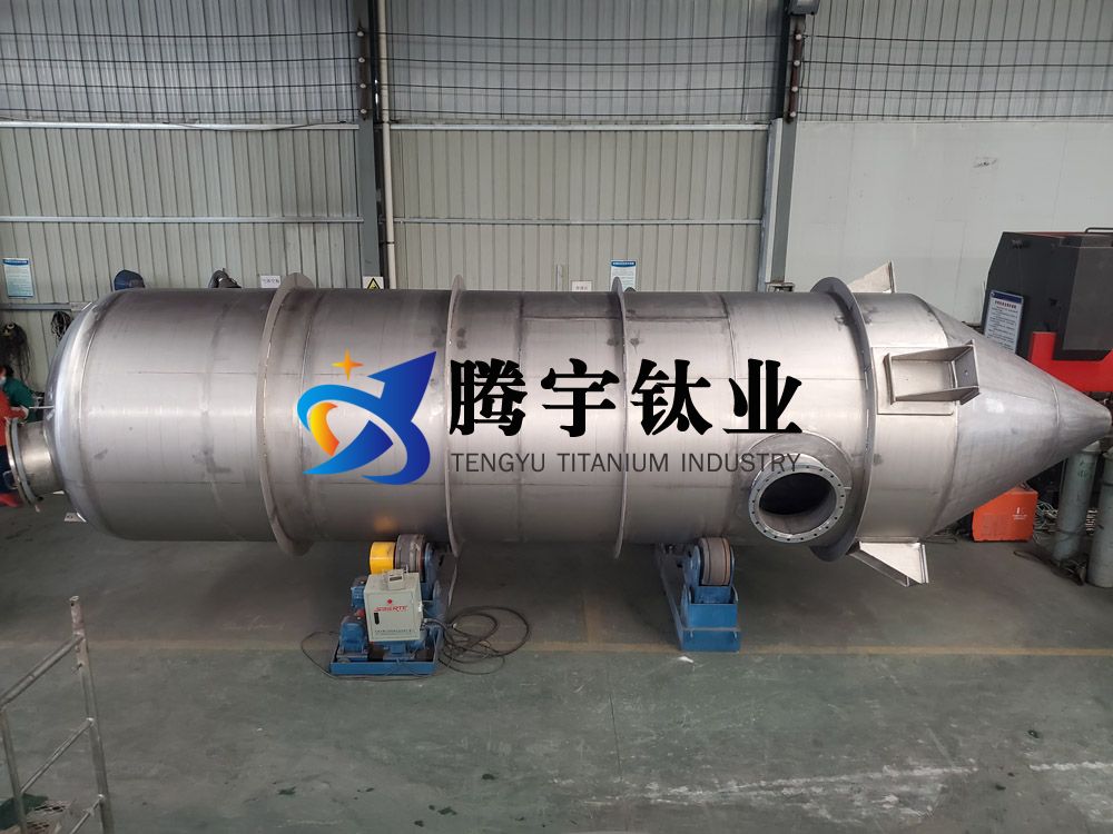 鈦列管式換熱器鈦蒸發器在氯堿精細化工等領域的應用與前景 鈦列管式換熱器鈦蒸發器在氯堿精細化工等領域的應用與前景