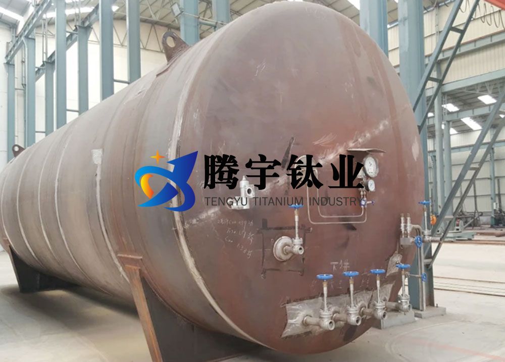 氯堿生產中鈦鎳儲罐鈦換熱器等鈦設備的縫隙腐蝕及控制 氯堿生產中鈦鎳儲罐鈦換熱器等鈦設備的縫隙腐蝕及控制