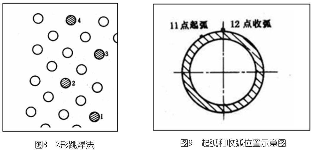 1712927007298468.jpg t8-9.jpg