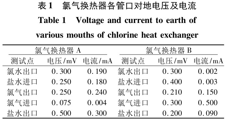 1723518395795597.jpg 未標題-11.jpg