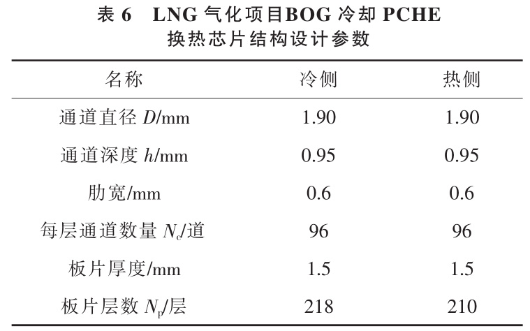 1727666788317821.jpg b6.jpg