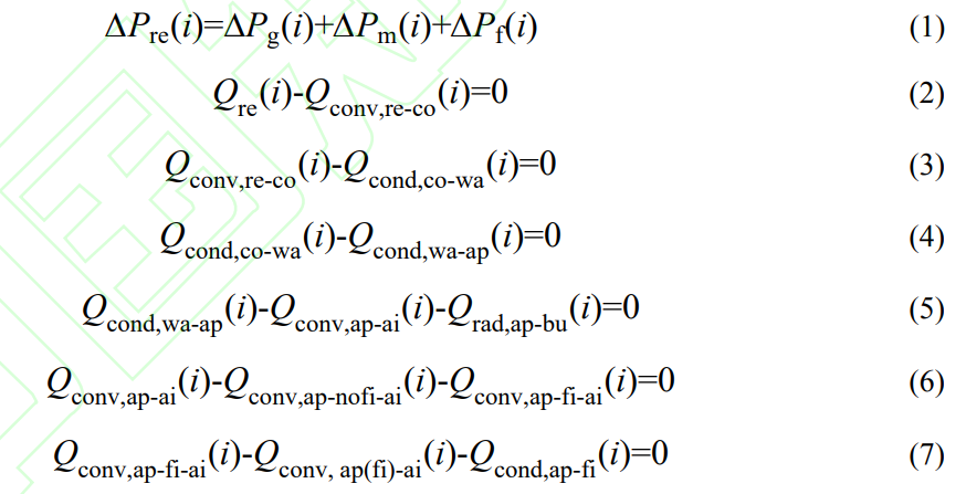 1735725706499560.png fh1-7.png