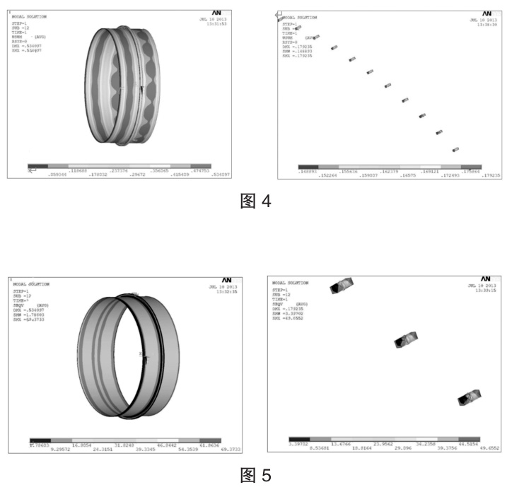 1735735867352394.jpg 4-5.jpg