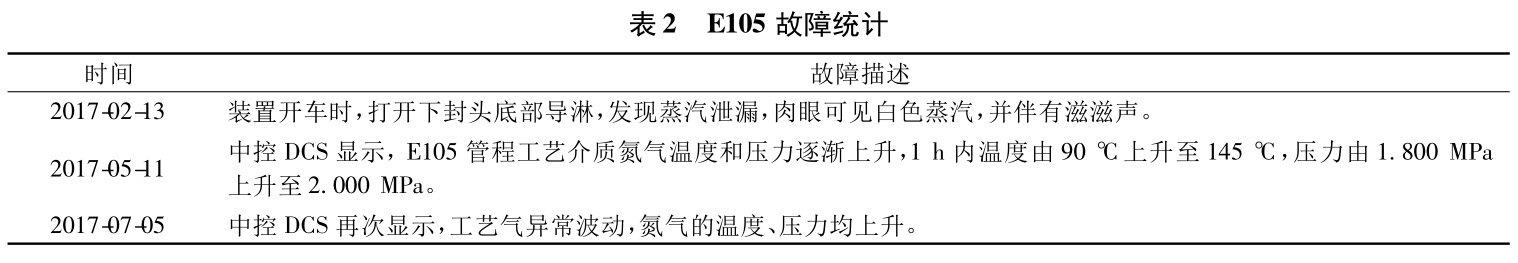 1738415175797398.jpg b2.jpg