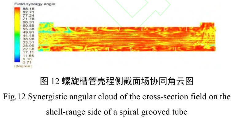 1738498396140896.jpg 12.jpg